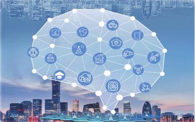 6G启航，XR赋能 相芯科技以沉浸式技术助力未来网络变革